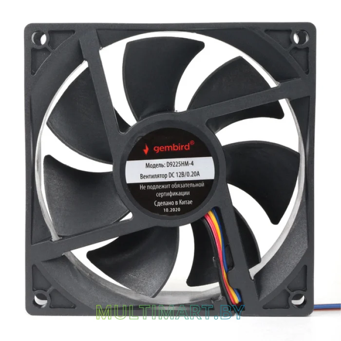 Вентилятор для корпуса Gembird D9225HM-4